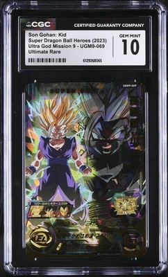 CGC 10 Son Gohan: Kid UGM9-069 Super Dragon Ball Heroes Card TCG