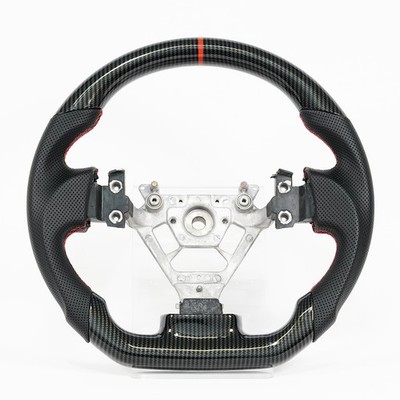 Hydro Dip Carbon Fiber Perforated Leather Steering Wheel for Nissan 350z 03-09