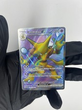 Pokémon TCG Alakazam EX 188/165 Ultra Rare Scarlet & Violet 151 Card on eBay