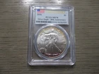 2016 Silver Eagle .9999 Silver, FIrst Strike, PCGS MS70