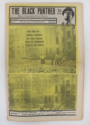 Black Panther Party Newspaper 1970 Huey Newton, Kathleen Cleaver, Emory Douglas
