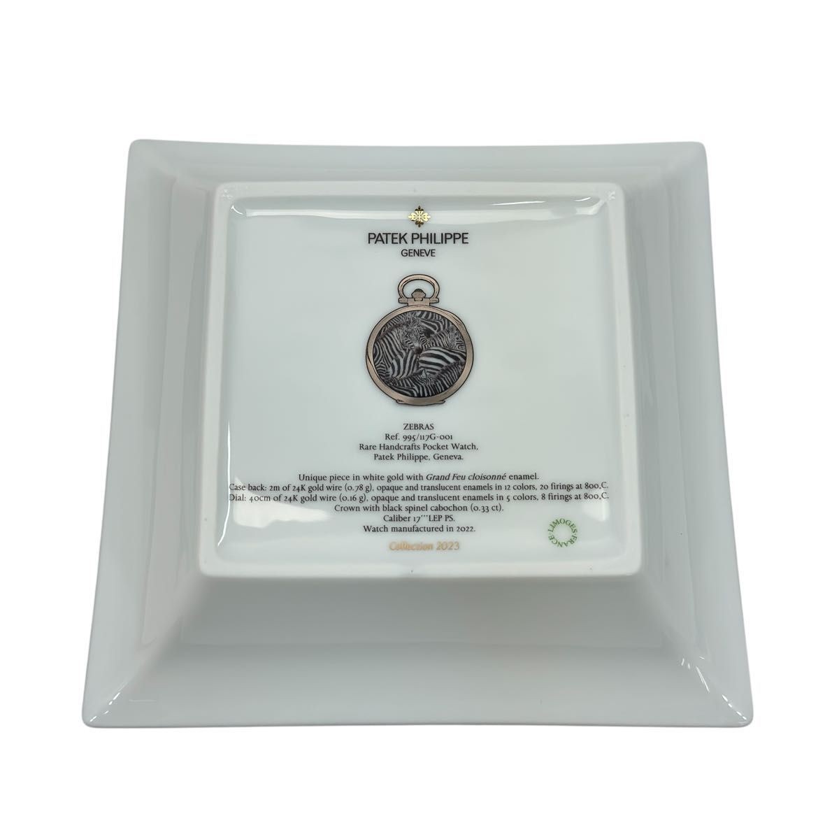 Patek Philippe Zebras 2023 Limoges Porcelain Vide Poche Square Tray Box ...