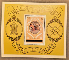 CAICOS ISLANDS ~ MINIATURE SHEET  ~ S.G. MS 11A ~ 1981~ROYAL WEDDING.~MNH #05613