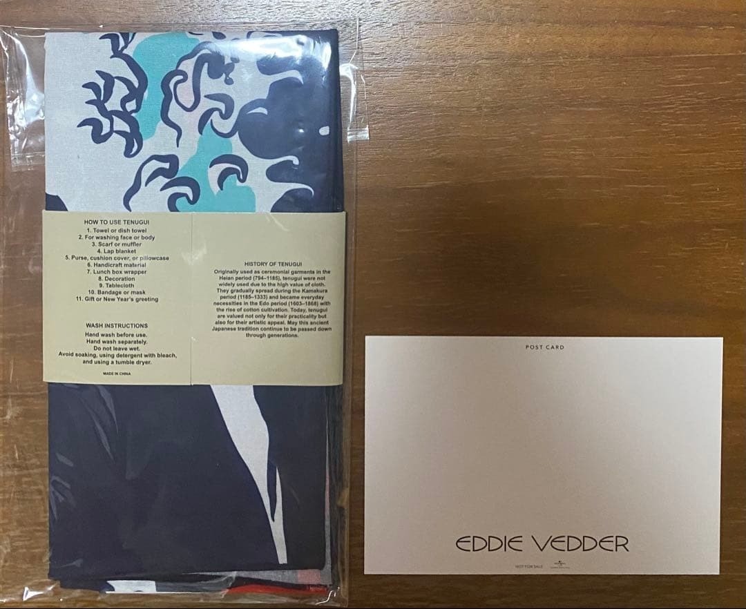 New Eddie Vedder JAPAN TWENTY-TWENTY SIX 2026 Pearl Jam TENUGUI
