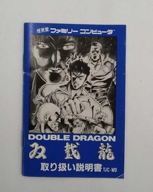 Technos Japan Famicom Soft Double Dragon Used