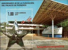 sCUBA Sc# 6192  ERNESTO CHE GUEVARA Palace of Pioneers SOUVENIR SHEET 2019 MNH