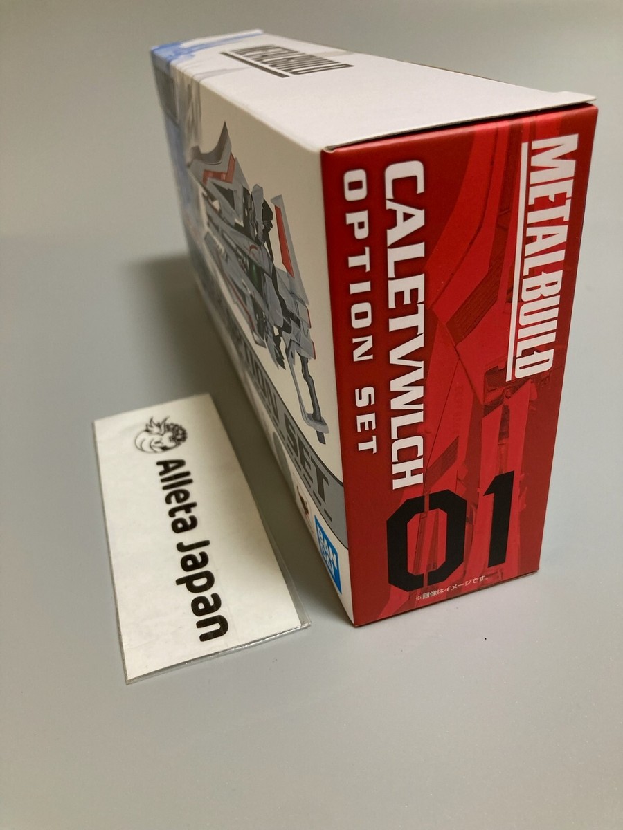 Bandai METAL BUILD CALETVWLCH Option Set for Alternative Strike