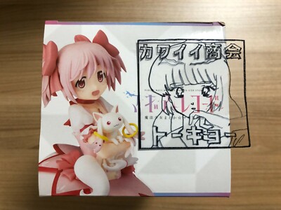 ☆MADOKA☆ Amazon.co.jp: POP UP PARADE G94476 Puella Magi Madoka Magica