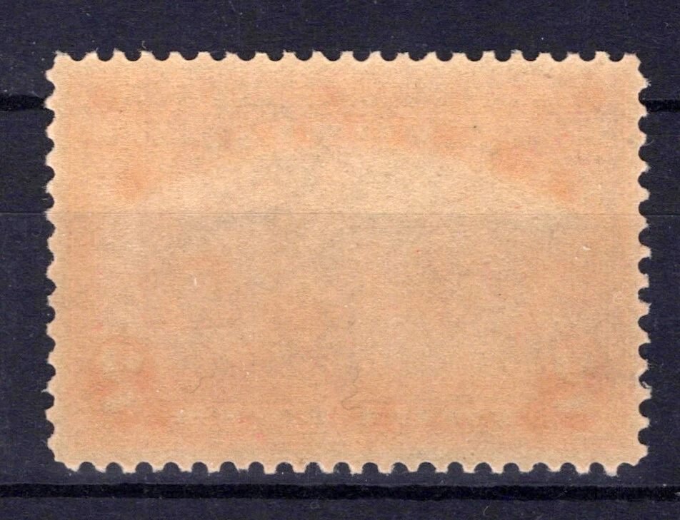 US Stamps 372 MNH VF/XF 2c carmine Hudson-Fulton Issue ZAYIX 1024M0217 - Image 2 of 2