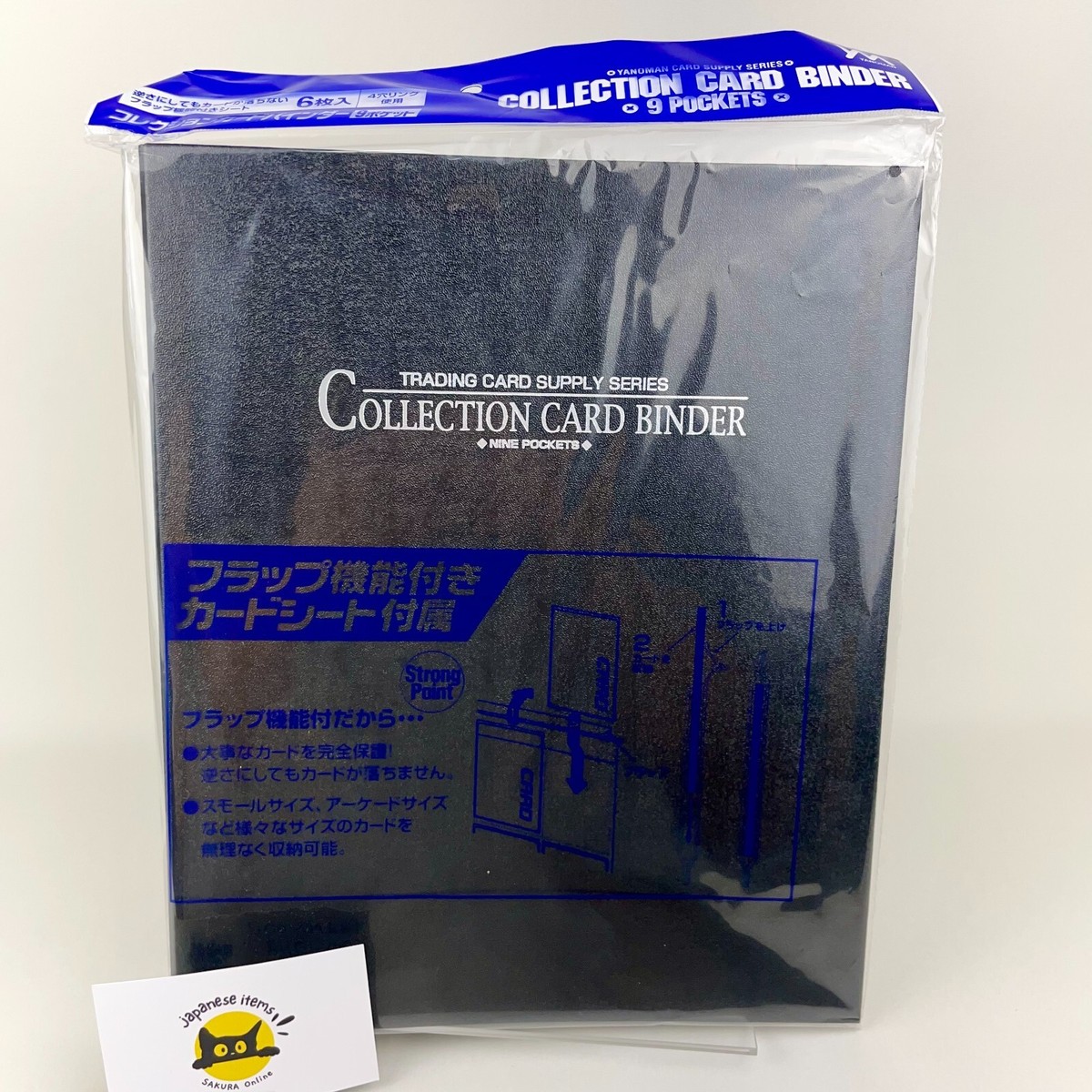 Yanoman Collection Card Binder For 9 Pocket Yu-Gi-Oh! Pokemon One Piece Japan Yanoman Collection Card Binder For 9 Pocket Yu-Gi-Oh! Pokemon One Piece Japan