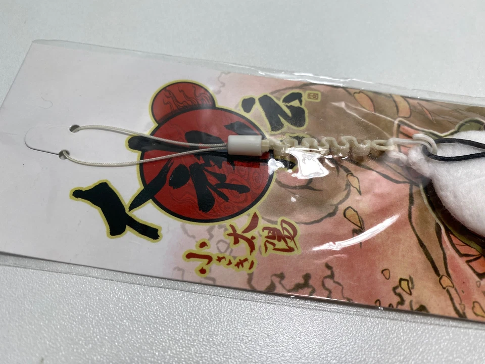 Nintendo DS Okami Den Limited Bonus Pen+Smartphone Cleaner Set Japanese CAPCOM - Image 3 of 4