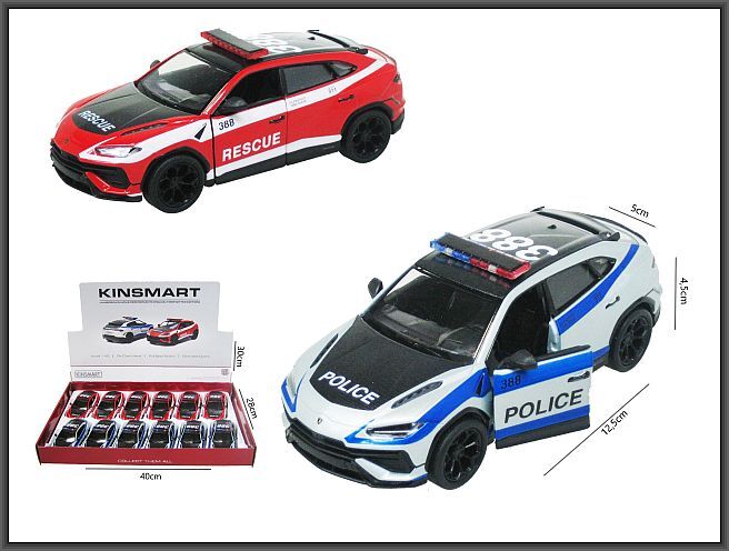 5902447046977 Lamborghini Urus Policja / Автомобиль скорой помощи HIPO