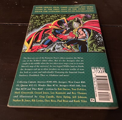 Avengers: Galactic Storm #1 (Marvel, 2006) | eBay