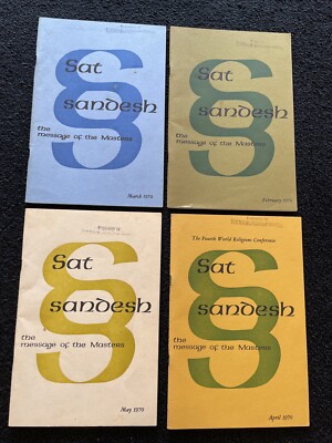 4 Sat Sandesh The Message of The Masters 1970 February, March April, May RARE E5