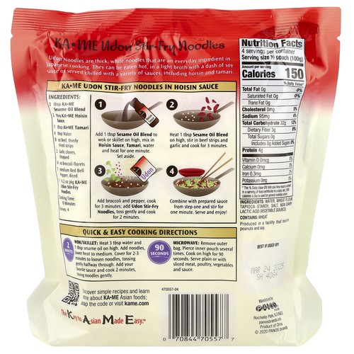 Udon Stir-Fry Noodles, 2 Pouches, 7.1 oz Each - Picture 2 of 2