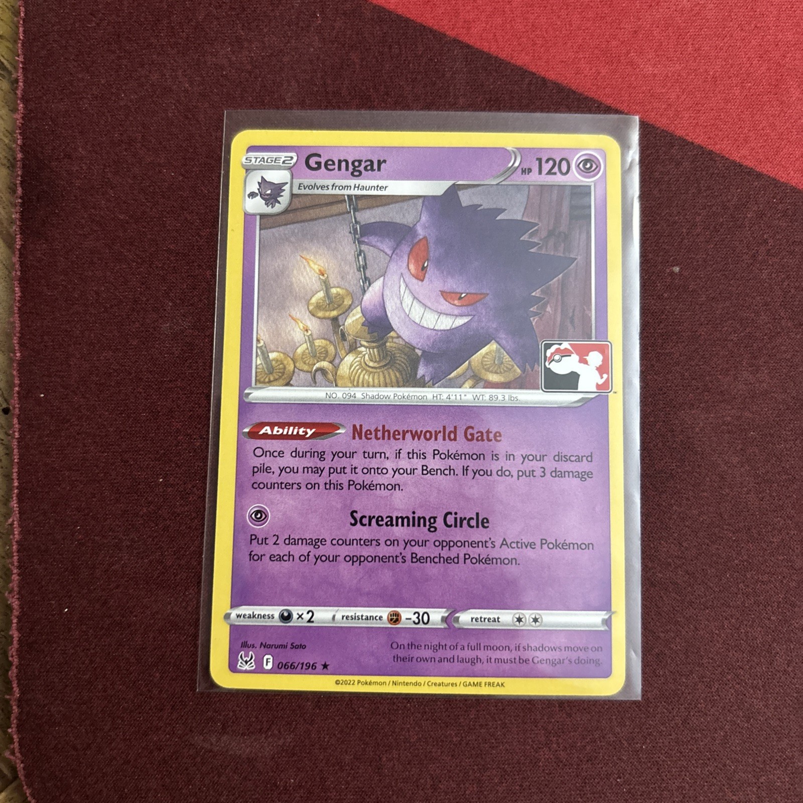Gengar Play Stamp 066/196 NM Prize Pack Series