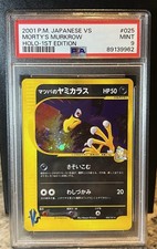 Pokémon Morty's Murkrow 025/141 Japanese VS Series 1st Edition Holo PSA 9 MINT