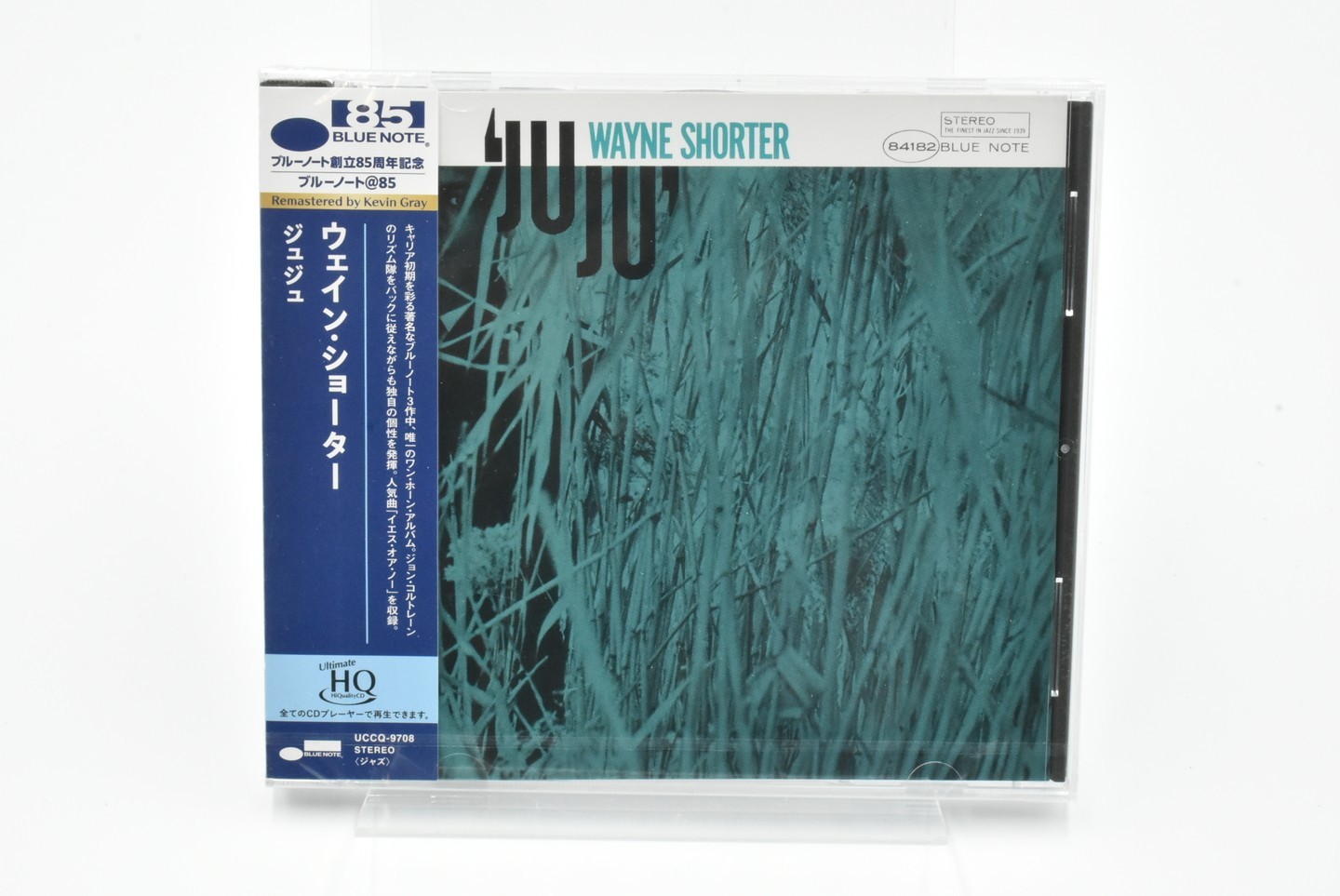 WAYNE SHORTER Juju JAPAN UHQ-CD Ltd/Ed Remaster UCCQ-9708