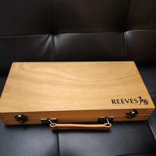 Vintage Wooden Painting Box Art Supply Case A...
