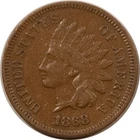 1868 INDIAN CENT - HIGH GRADE EXAMPLE!
