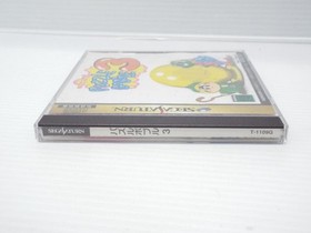 Saturn Puzzle Bobble 3 T1109G Japan	ea