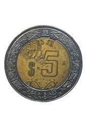 Mexico Mint Error Five 5 Pesos Bimetallic Coin KM#605 Defective Inner Planchet