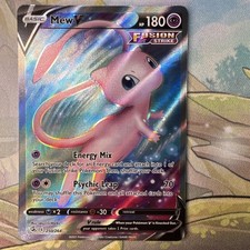 yugioh card monster reborn Spell Card Monster Reborn INFO-EN099 Prices | YuGiOh The Infinite Forbidden