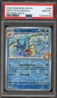 Pokemon Misty's Gyarados Destined Rivals Reverse Holo Rare #049 PSA 10 Gem Mint
