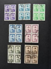 MIDDLE EAST STAMPS, 1935, USED BLOCKS, Fine