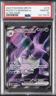 2025 POKEMON DESTINED RIVALS ULTRA RARE #216 TEAM ROCKET'S NIDOKING EX PSA 10
