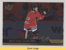 2020-21 Upper Deck Extended Series Silver Foil Mattias Janmark #526 READ 1u6