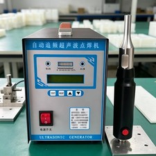 28KHz Tragbares Ultraschall-Kunststoffpunktschweißgerät Zwei Schweißköpfe 220V 