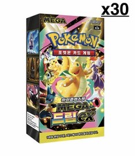 Pokemon Mega Dream ex Korean Booster Case M2a x30 Booster Boxes FACTORY SEALED 