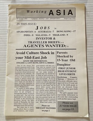 Working Asia Magazine Expat Jobs Bangkok Thailand 1995 Back Issue Extremely Rare
