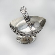 Panier ovale à pied allemand manche balançoire 11 loth argent 1820