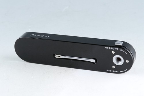 Akagivit Winder Black for Leica M2 #AKBLK - Picture 4 of 7