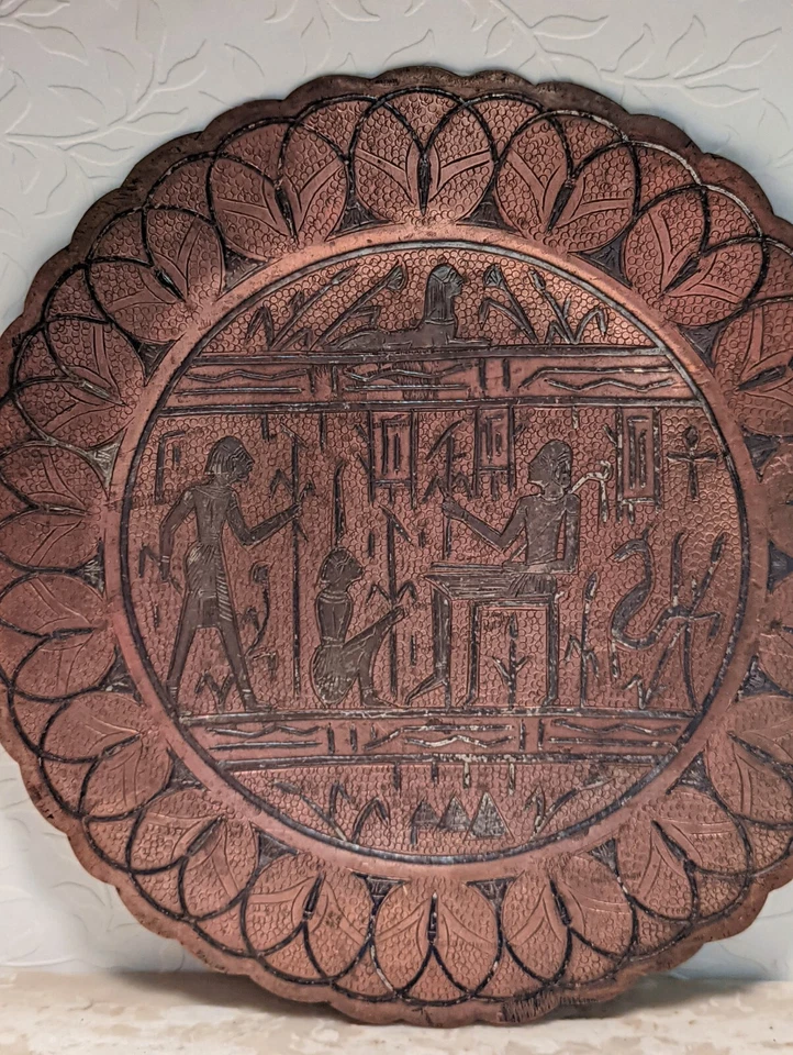 Juego de 2 Bandeja Plato MCM Cairo Ware Cobre Antiguo Egipto Serpiente Pharos Esfinge Foto 2 de 4