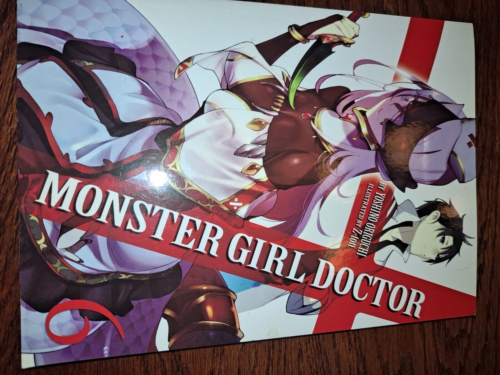 Monster Girl Doctor (Light Novel) Vol. by Origuchi, Yoshino