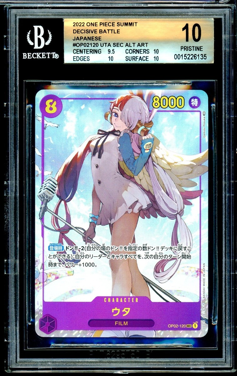 2022 Japanese One Piece Paramount War Uta SEC Alt Art OP02-120 BGS