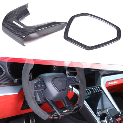 Real Carbon Fiber Steering Wheel Logo Trim Set For Lamborghini Urus 18-23 US