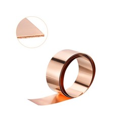 3500mm x 50mm x 0.3mm Copper Sheet Roll 99.9 Pure Copper Rose Gold