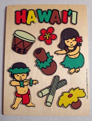 Hawaii Wooden Children Puzzle 10 Pieces Hawaii Hula Boy and Girl, Drum, 2001 Vtg