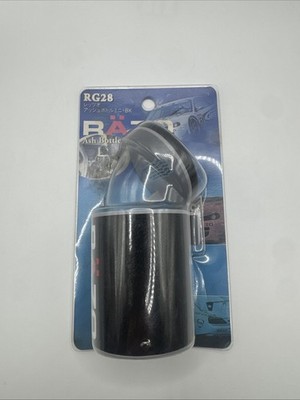 Carmate RAZO Ash Bottle-mini/BK RG20 engineered by Carmate Japan
