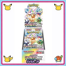 scarlet ex japanese booster box Amazon.com: Pokemon Card Game Scarlet & Violet Expansion Pack Violet ex Box (Japanese) : Toys & Games
