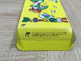 UF2425 Yoshi Egg Yossy BOXED NES Famicom Japan