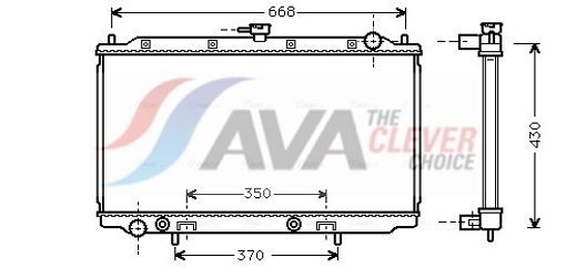 Fits AVA DN2196 NISSAN PRIMERA WATER COOLER (1997) 1.6  ⭐UK Stock⭐