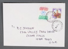 MayfairStamps Italy 1990 to Cedar Falls IA Cover aaw_69423