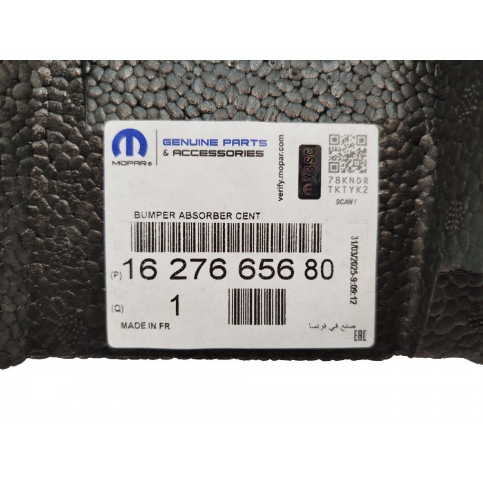 Traverse inférieure de pare-choc avant Peugeot 308 II III support de bouclier de remplacement
