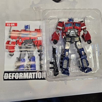 Mechanical Alliance Dark Commander Transformer Toy MISB 7-Inch
