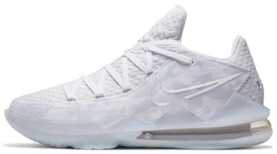 Nike LeBron 17 EP Low White Camo for Sale | Authenticity